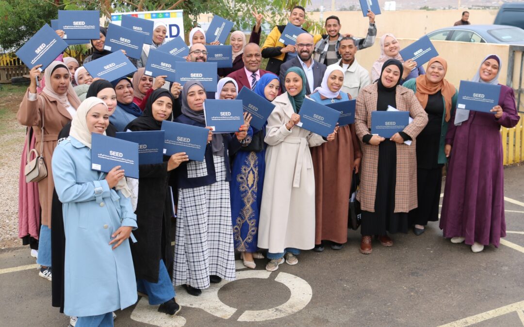 Graduation of Trainees from the Community Awareness Enhancement Program on Sustainable Energy in Ghor Mazraa and Hadeetha / Southern Jordan Valley District