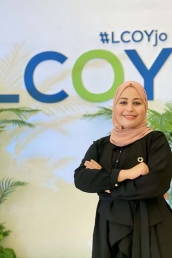 سالي النعيم